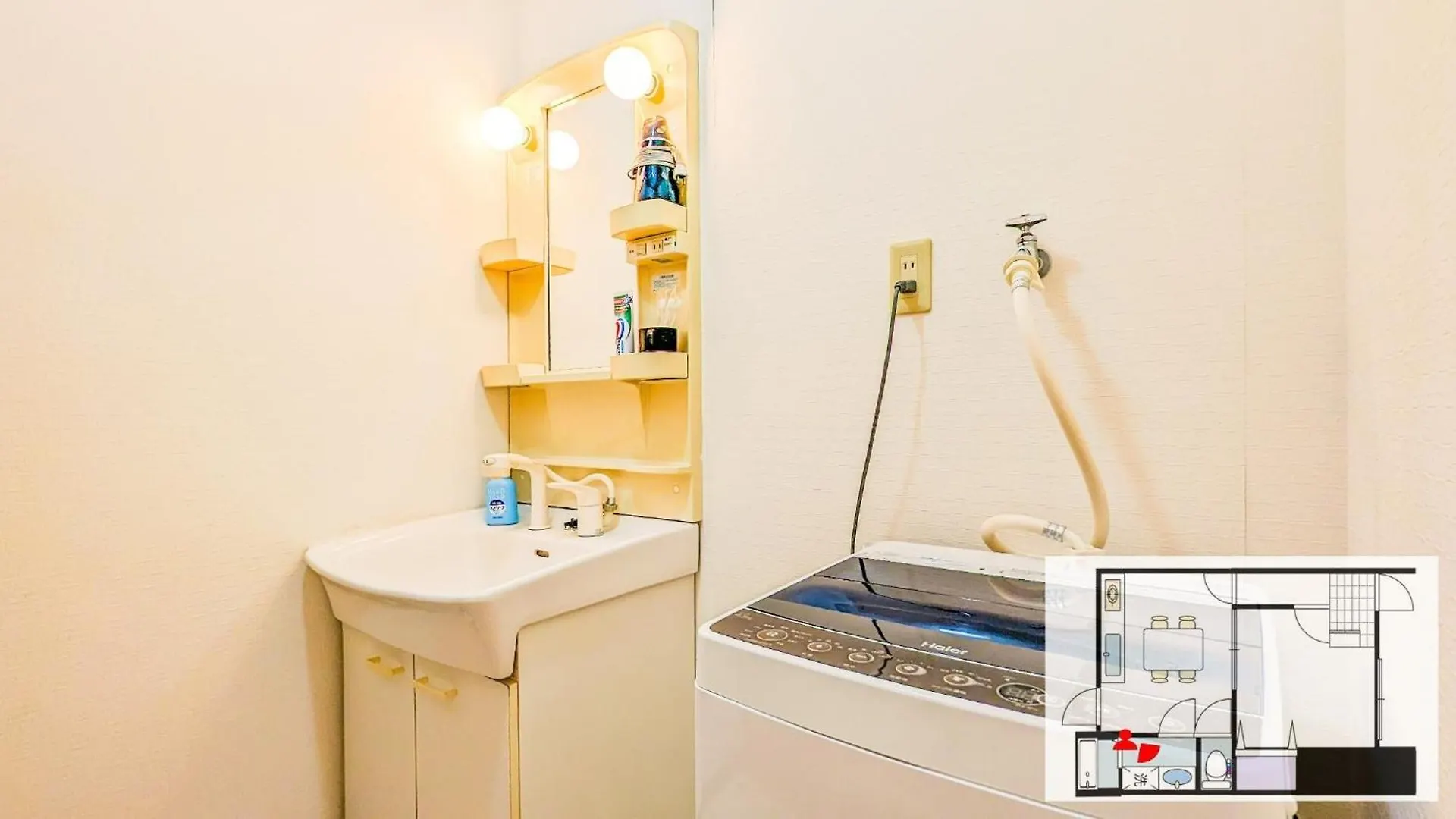Apartment Room 1 Room 2 - Vacation Stay 14727 Osaka Japan